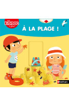 A la plage ! - kididoc à jouer