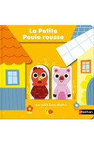 La petite poule rousse