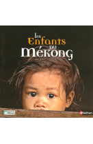 Enfants du mekong version nath