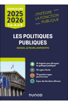 Les politiques publiques 2025-2026