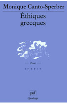 éthiques grecques