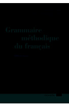 Grammaire methodique du francais (7e ed) (relie)