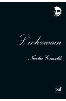 L'inhumain