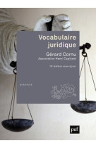 Vocabulaire juridique (10ed)