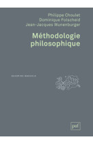 Méthodologie philosophique