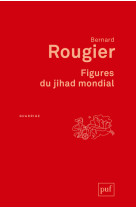 Figures du jihad mondial