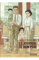 Le journal de mon père