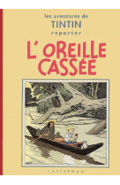 L'oreille cassée