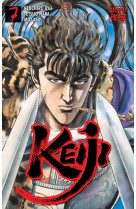 Keiji