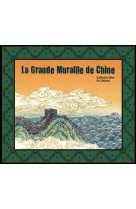 La grande muraille de chine