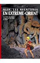 Alix - les aventures en extrême-orient