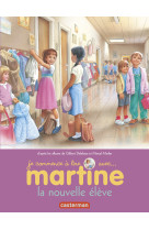 Martine à l'école