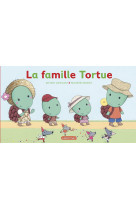 La famille tortue