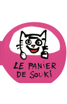 La vie en rond - le panier de souki