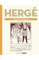 Hergé, le feuilleton intégral