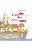 L'arche des animaux