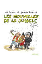 Les nouvelles de la jungle (de calais)