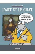 Le chat - l'art et le chat