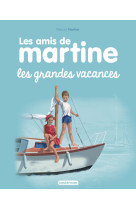 Les grandes vacances