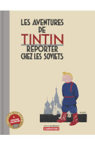 Tintin au pays des soviets