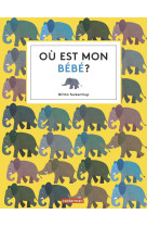 Cherche et trouve - où est mon bébé ?