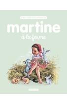 Martine à la ferme