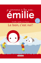 Le bain, c'est nul !