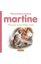 Martine et les bébés chats