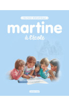 Martine à l'école