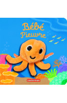 Bébé pieuvre