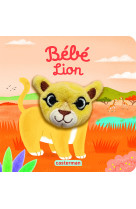 Bébé lion