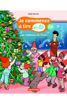 Les cadeaux de noël