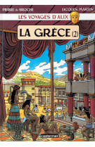 La grèce