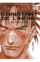 L'habitant de l'infini