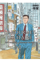 Le gourmet solitaire