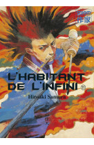 L'habitant de l'infini