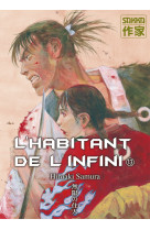 L'habitant de l'infini