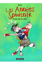 Les années spoutnik