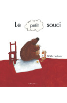 Le petit souci