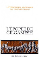 L'épopée de gilgamesh