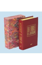 La bible de jerusalem - cuir sous coffret