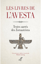 Les livres de l'avesta