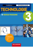 Eurêka ! technologie 3e - manuel élève