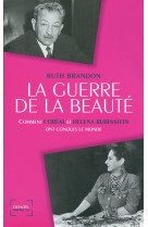 La guerre de la beauté