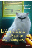 L'art difficile de rester assise sur une balançoire