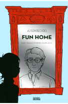 Fun home