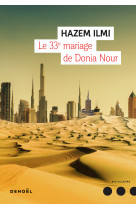 Le 33ᵉ mariage de donia nour