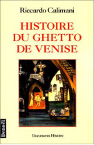 Histoire du ghetto de venise