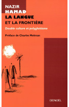 La langue et la frontière