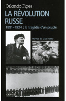 La révolution russe